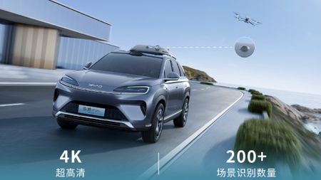 DJI drone and BYD electric car