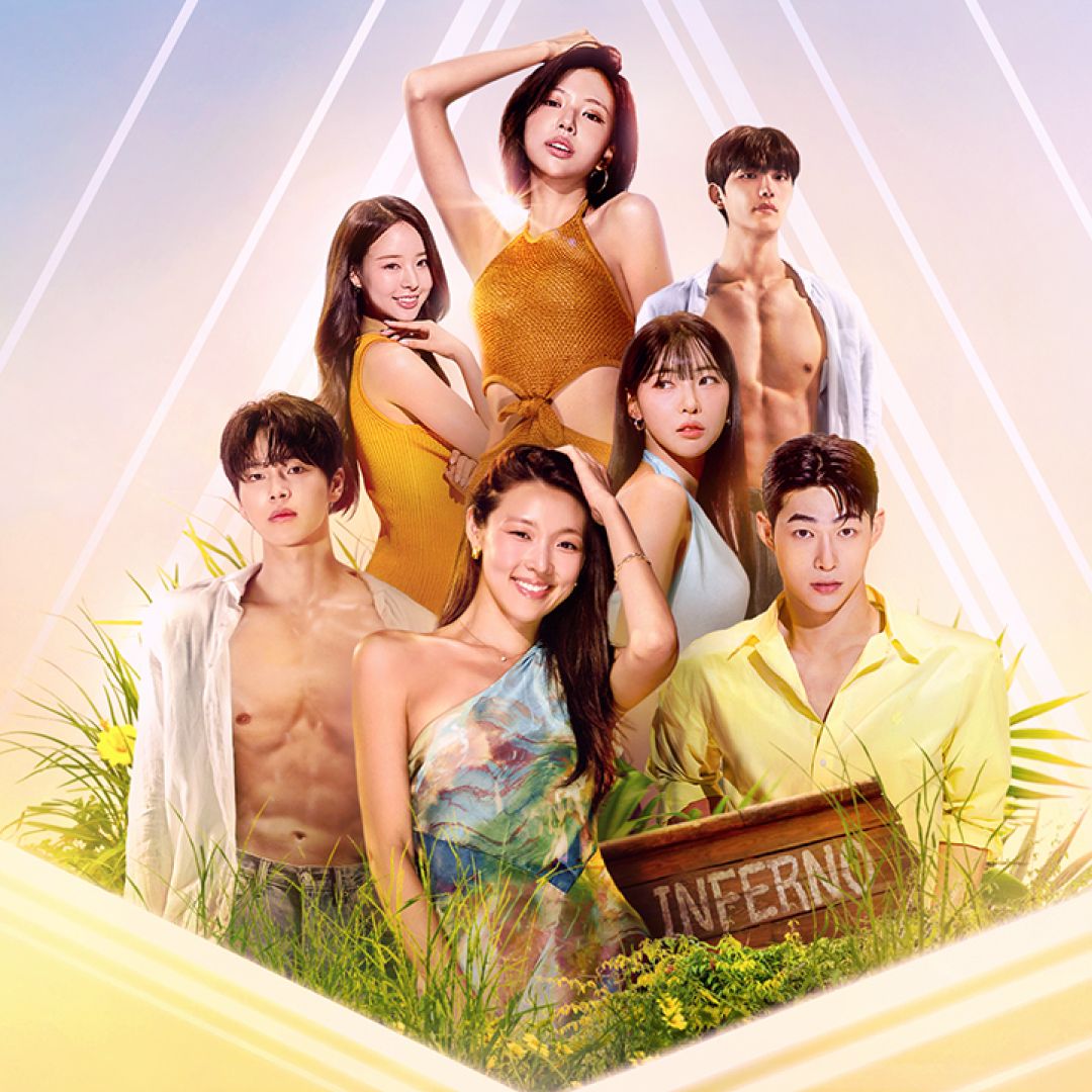 Portraits of seven Korean men and women are arranged in a pyramid, with a base of grass, yellow flowers, and a wooden sign reading Inferno, in a promo image for Netflix's 'Single's Inferno' season 5.