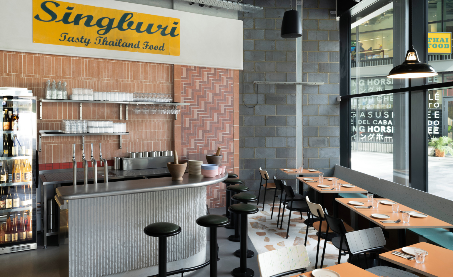 new london restaurants