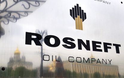 Rosneft's Moscow headquarters