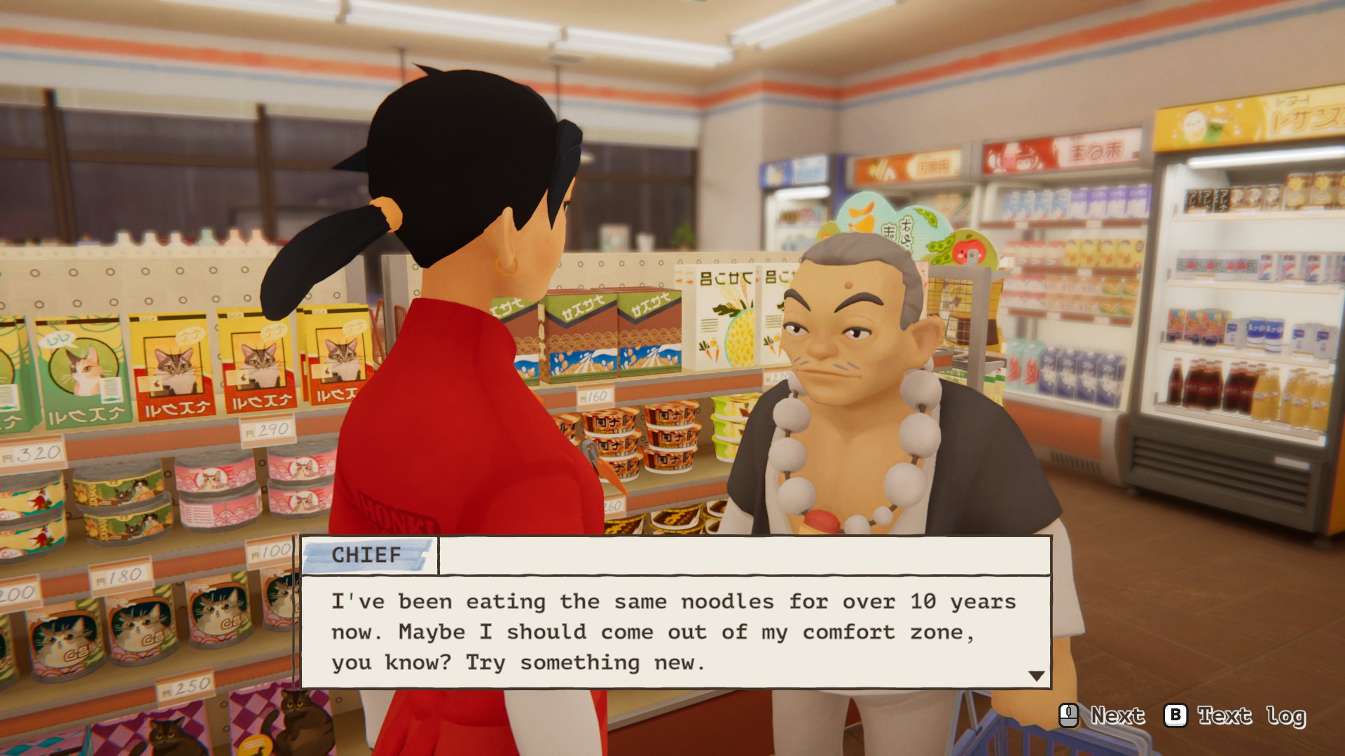 In Inkonbini: One Store. Many Stories, protagonist Makoto talks to a customer called Chief in the convivence store who wants to try some new noodles
