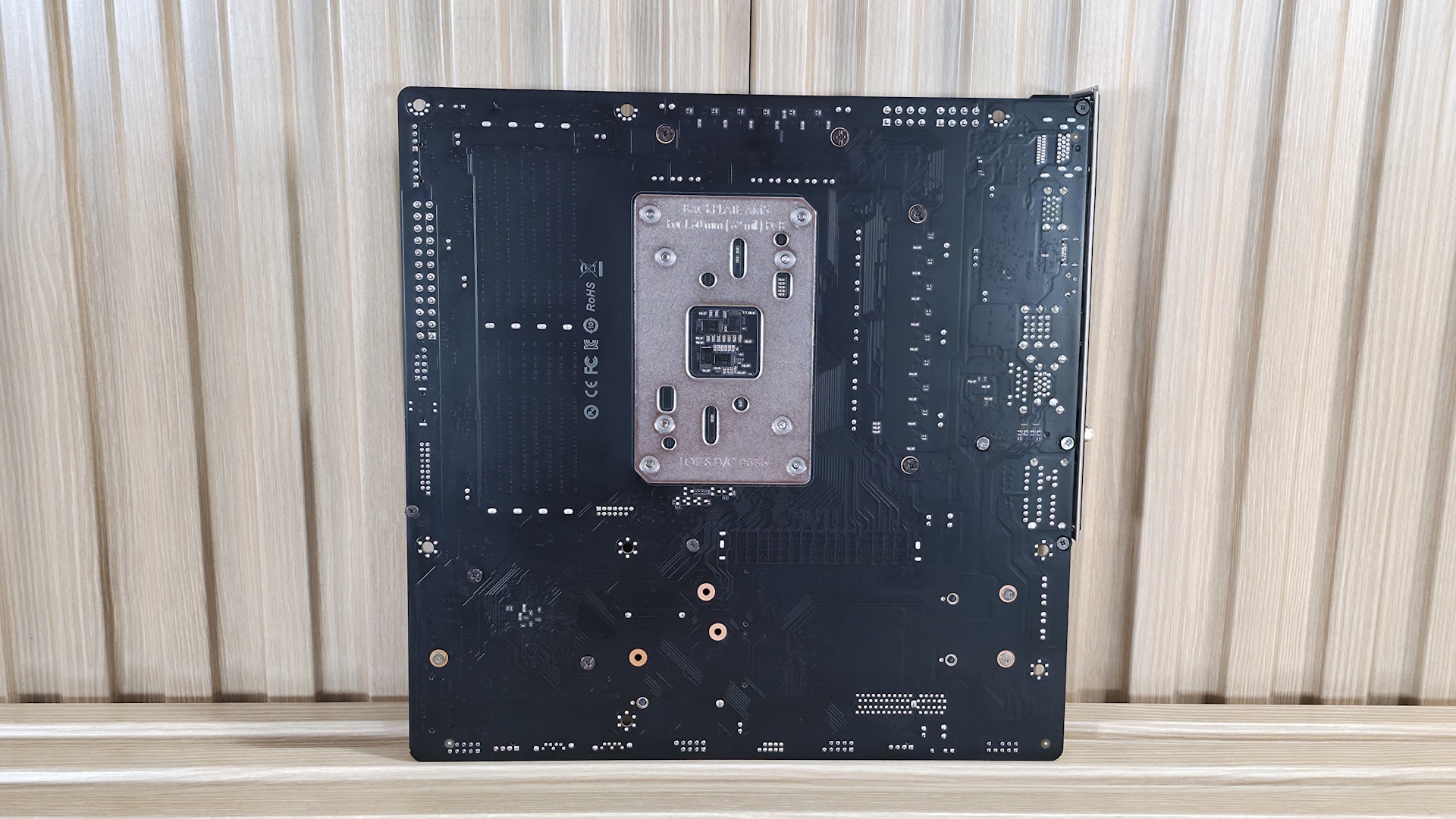 Maxsun Terminator B850M Pro II - Board images