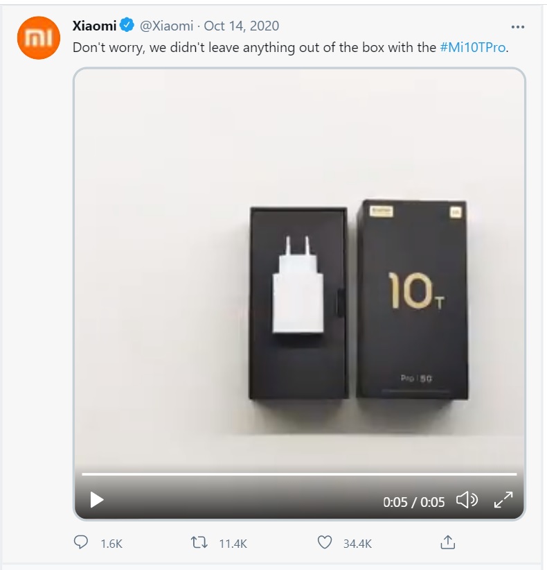 Xiaomi ads что это