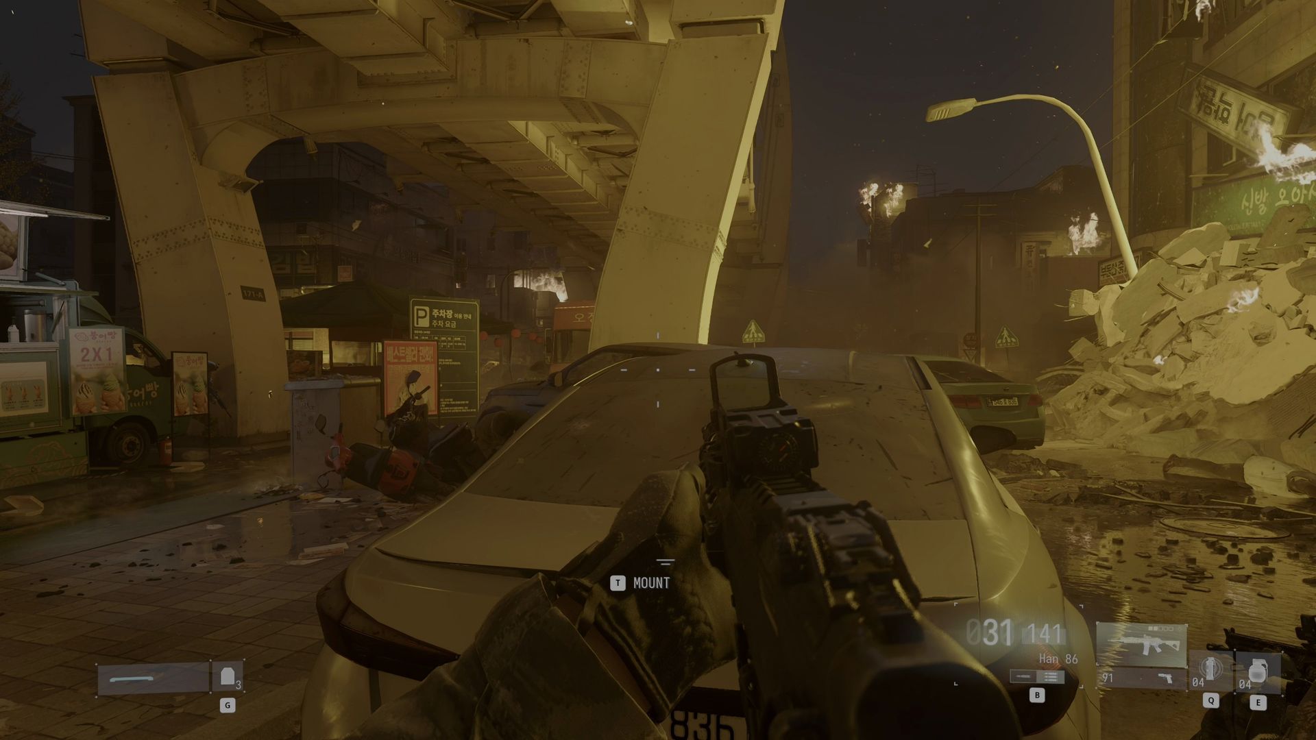 Modern Warfare 4