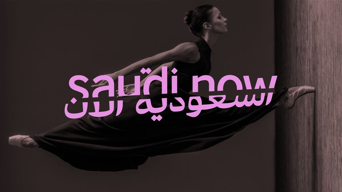 Saudi now