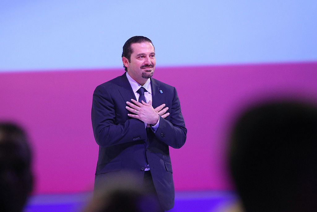 Former Lebanese Prime Minister Saad Hariri 