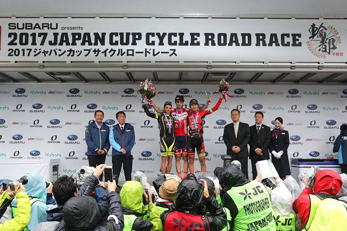 The podium