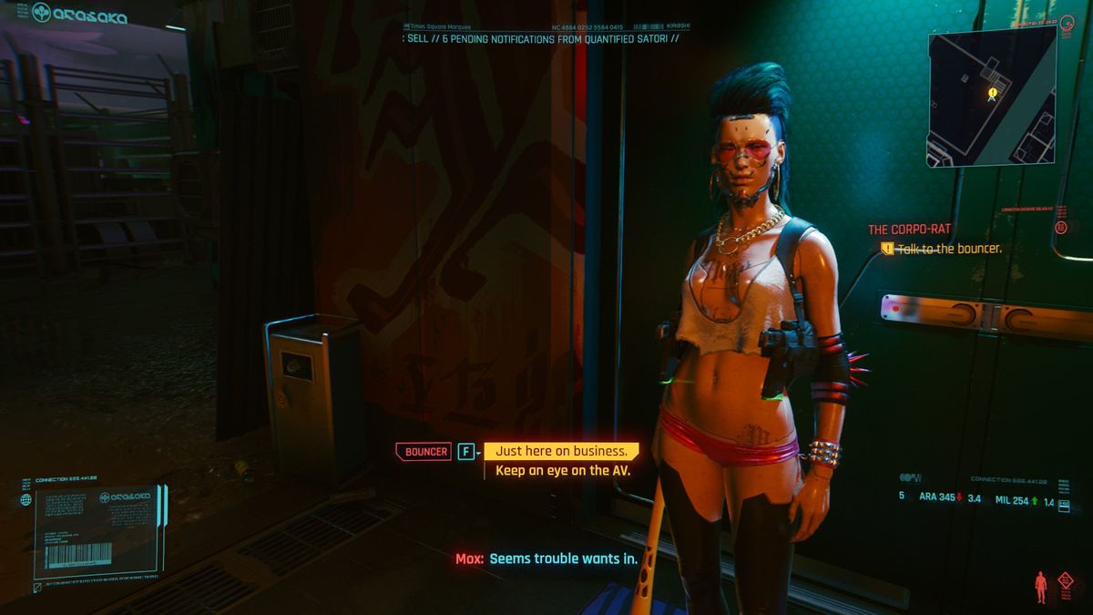 Cyberpunk 2077 попасть в комнату охраны на мягких лапах