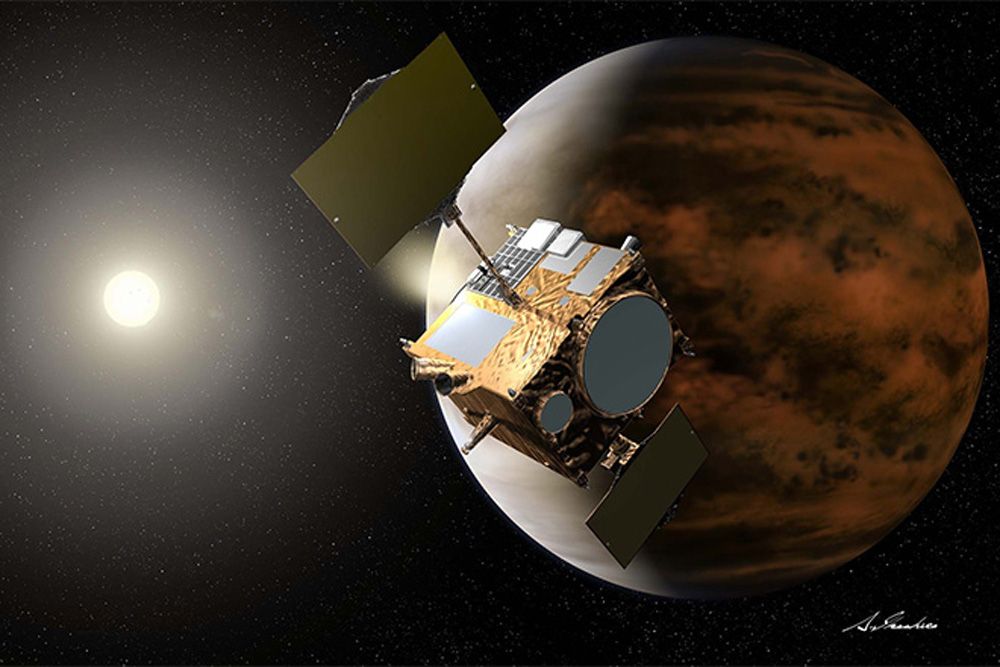 Venus loses its last active spacecraft, as Japan declares Akatsuki orbiter dead Venus loses its last active spacecraft, as Japan declares Akatsuki orbiter dead