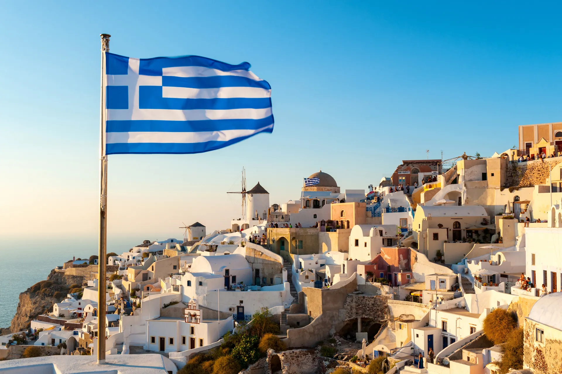 Tax Incentives for Foreign Capital