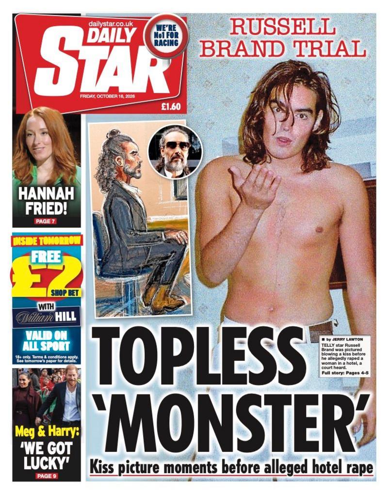 Daily Star