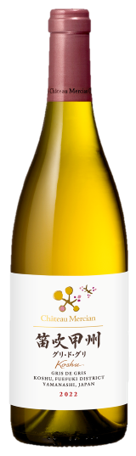 Chateau Mercian Fuefuki Koshu Gris de Gris