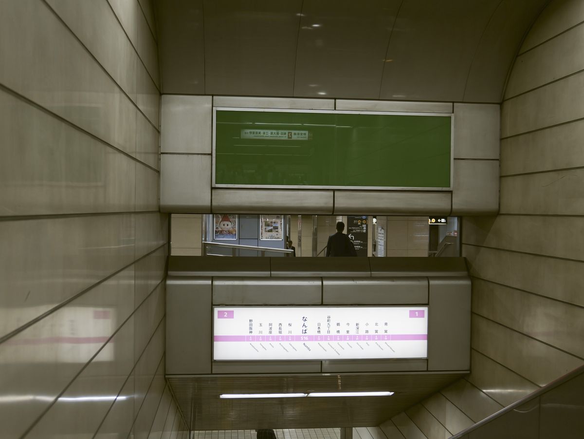 Sample image taken with the Panasonic Lumix L10; the metro in Osaka Japan