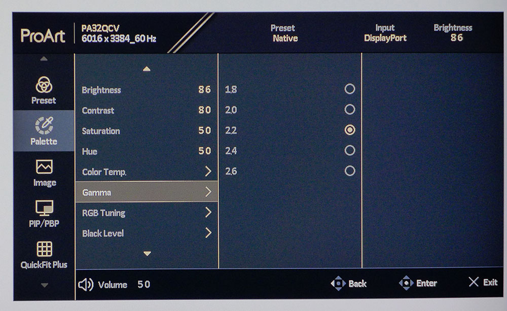 Asus ProArt PA32QCV