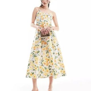 Nobody's Child yellow floral dress