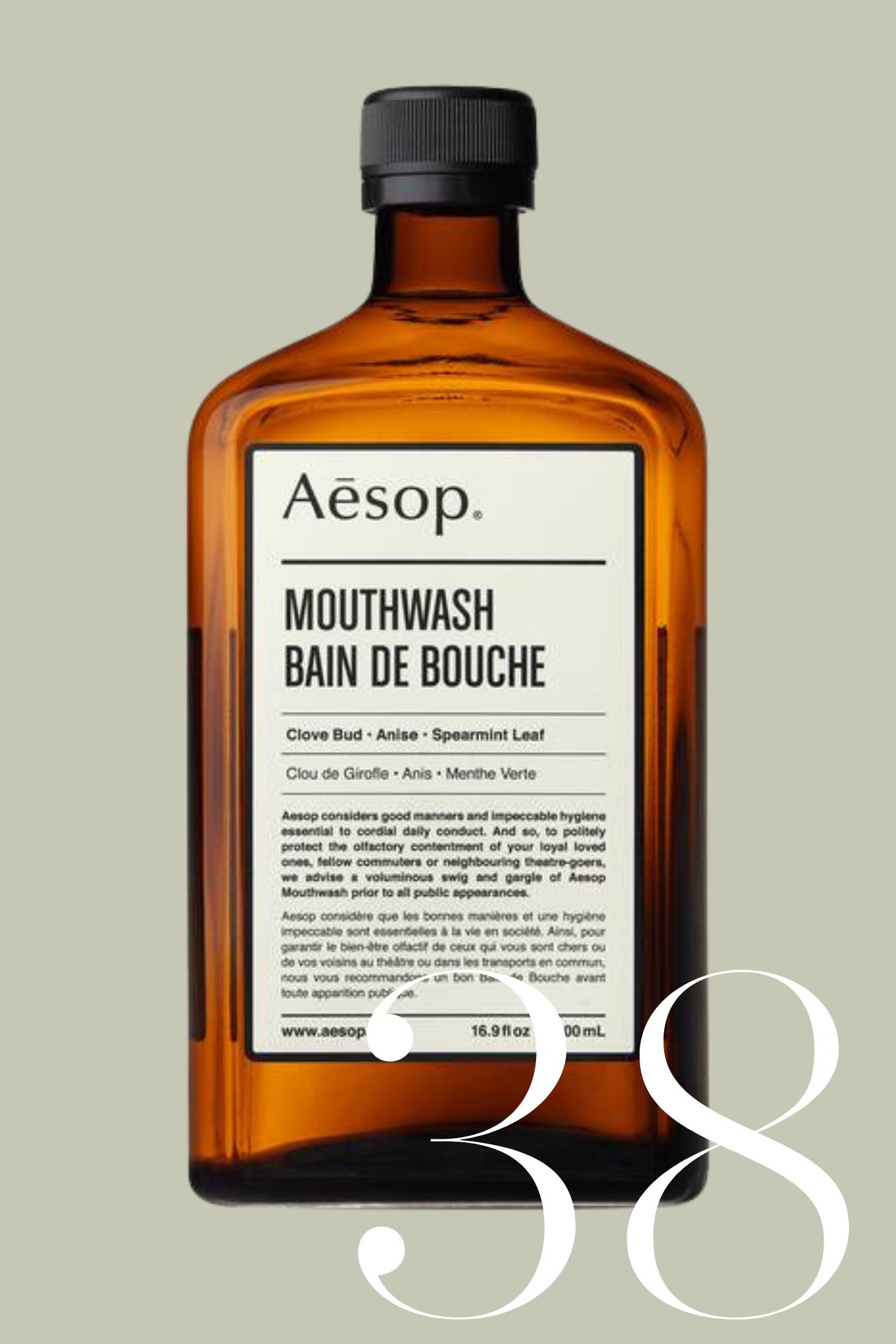 Aesop, Mouthwash Bain de Bouche