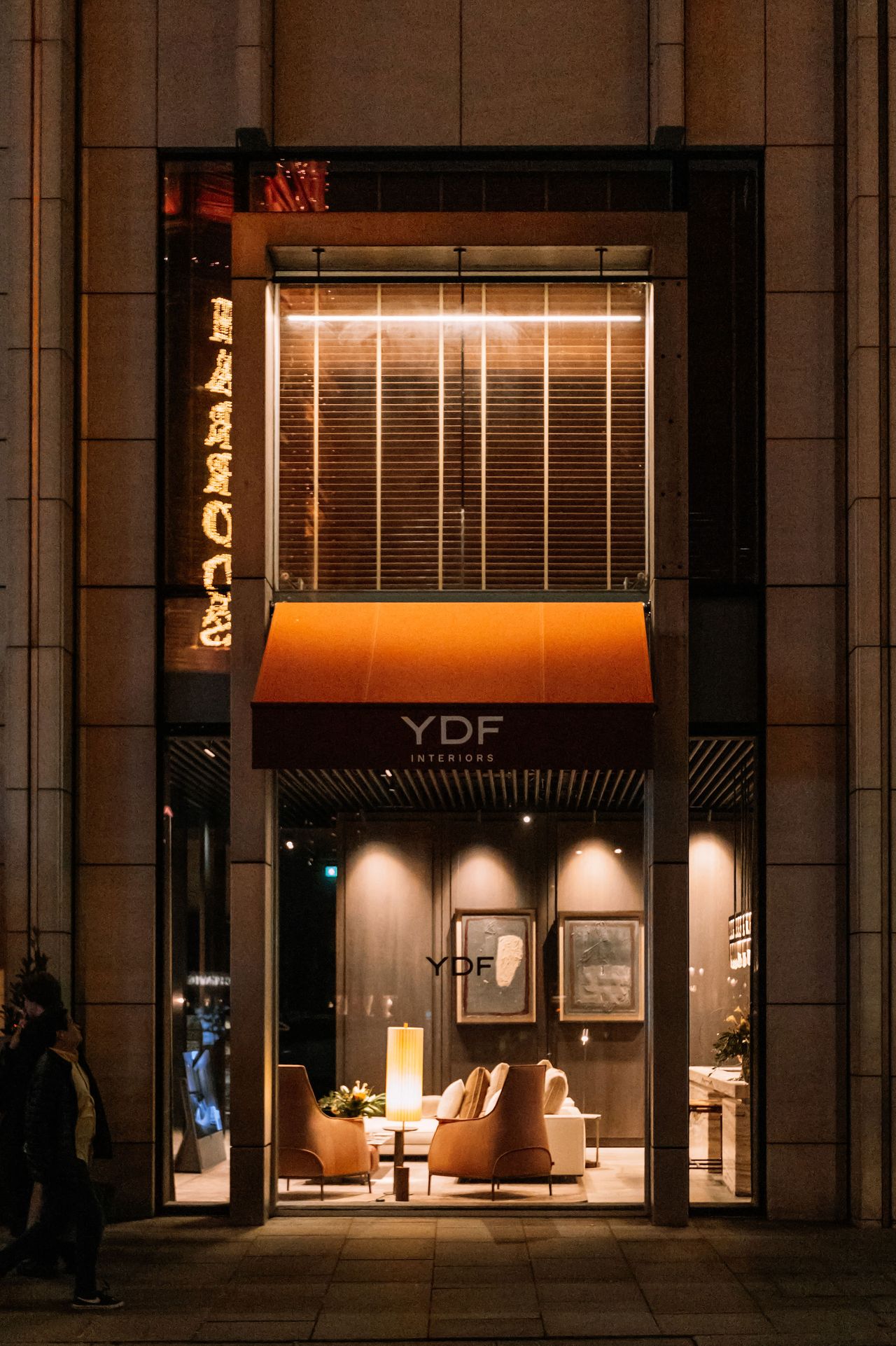 YDF Interiors' showroom entrance.