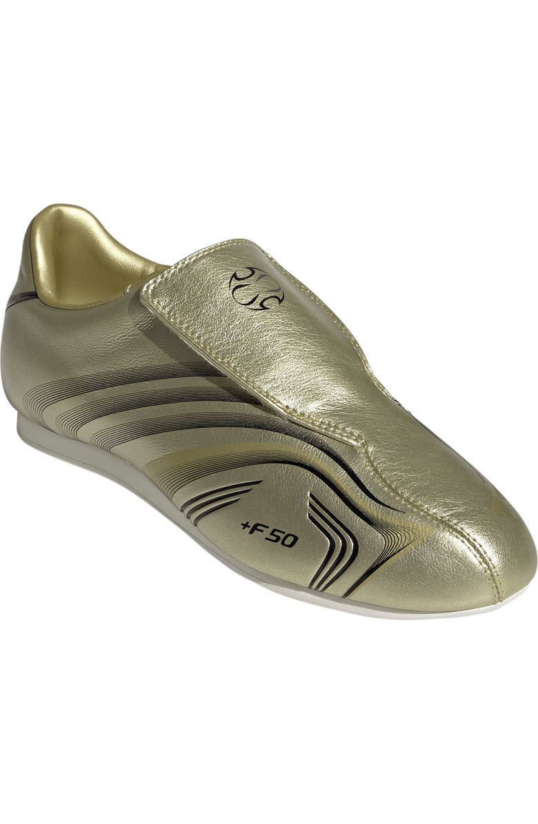 Taekwondo F50 Sneaker