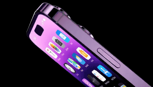 Iphone New Technology GIF