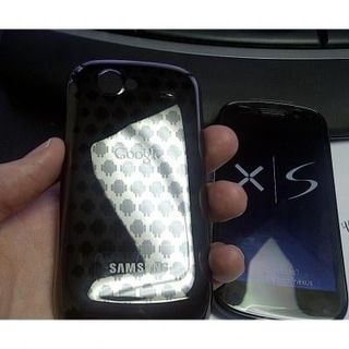 Limited edition Samsung Nexus S.