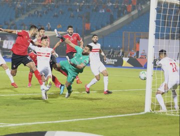 Al Ahly