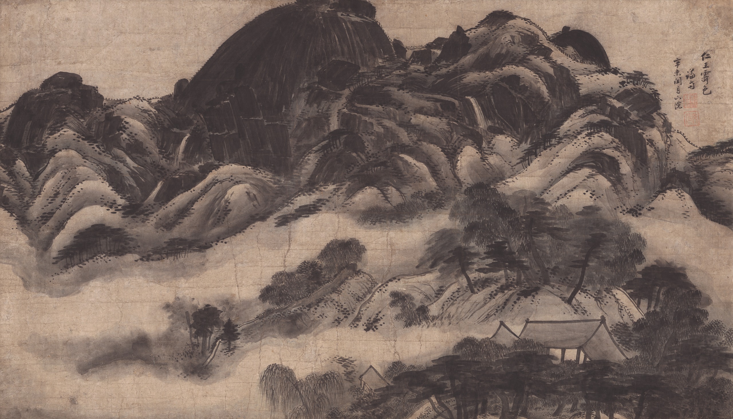 'Clearing After Rain on Mount Inwang'
