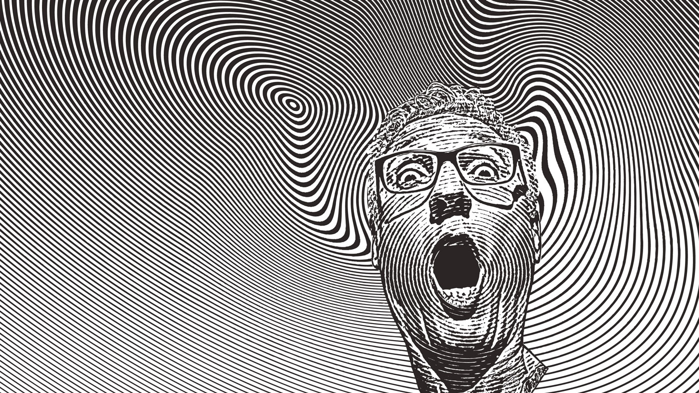 Is it really rotating? Or are we being duped?