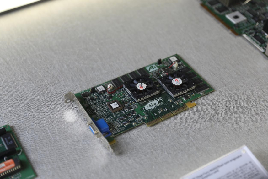 GPU Museum