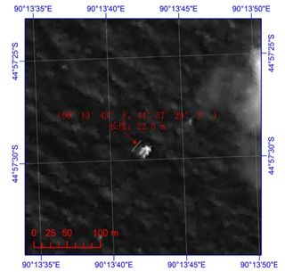 This Chinese satellite photo shows an object in the southern Indian Ocean that might be debris from the missing Malaysia Airlines flight MH370 that disappeared with 239 people aboard in early March. This satellite photo was obtained by a Chinese Earth-observation satellite on March 18, 2014 and released by the country's State Administration of Science, Technology and Industry for National Defense on March 22.