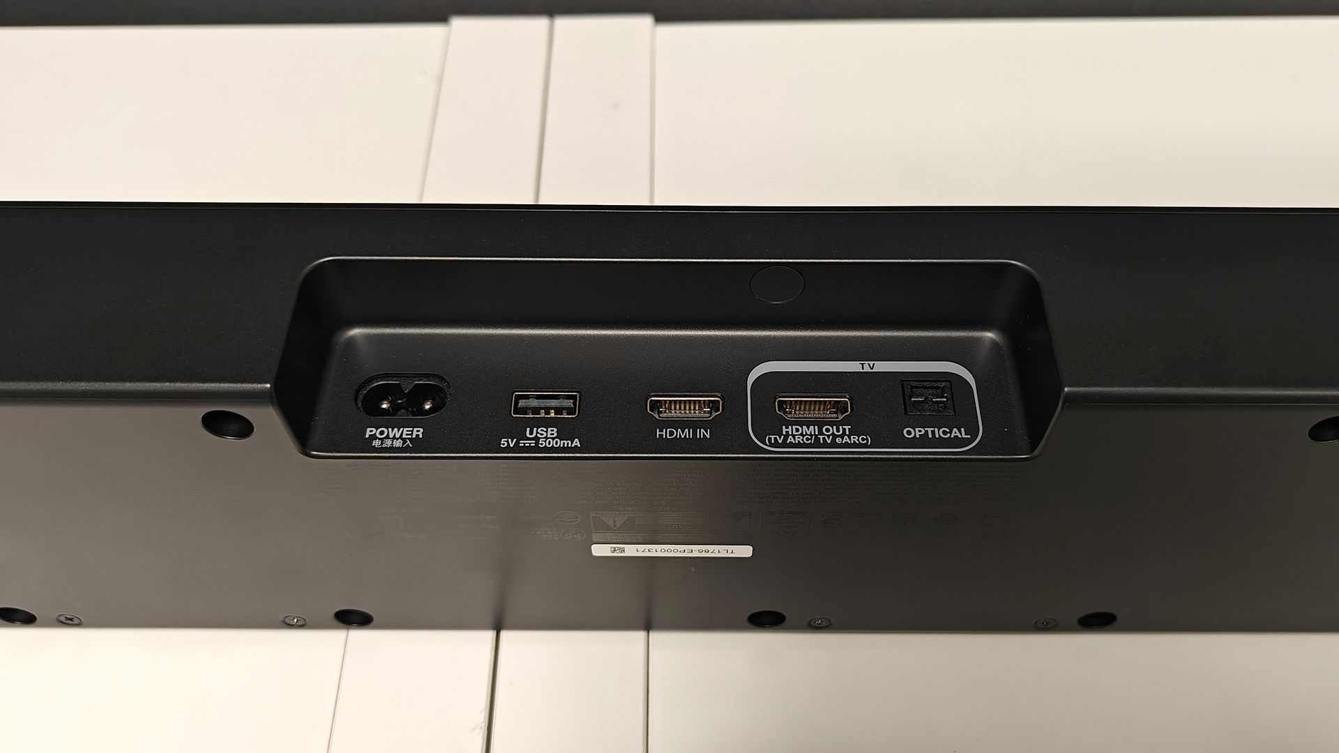 JBL Bar 300MK2 Dolby Atmos soundbar