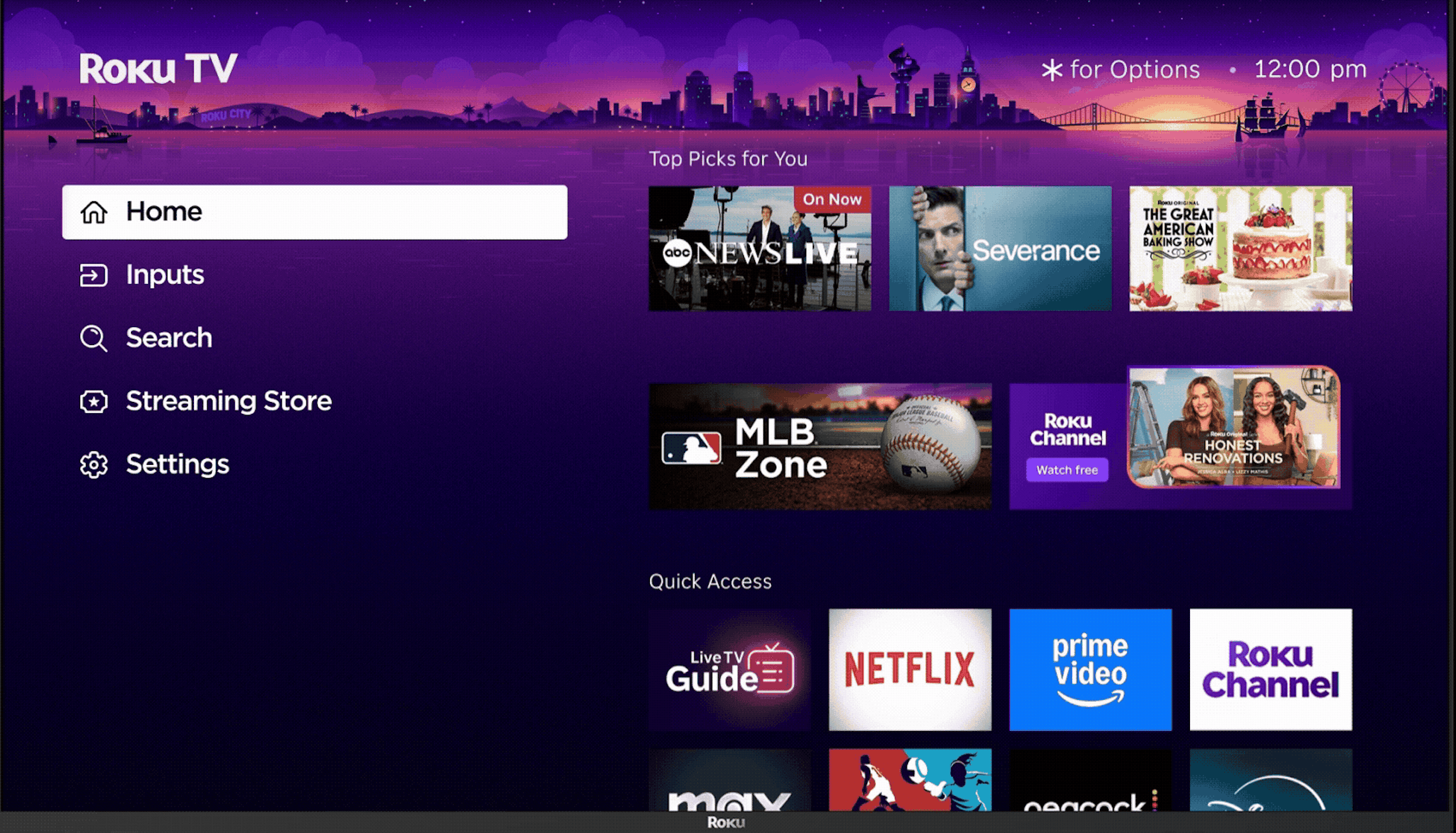 The sidebar is much simpler in this particular test version