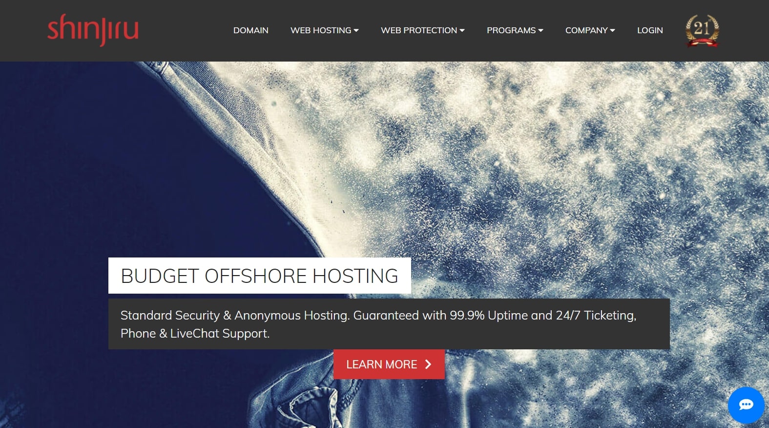 Shinjiru's webpage for budget offshore hosting