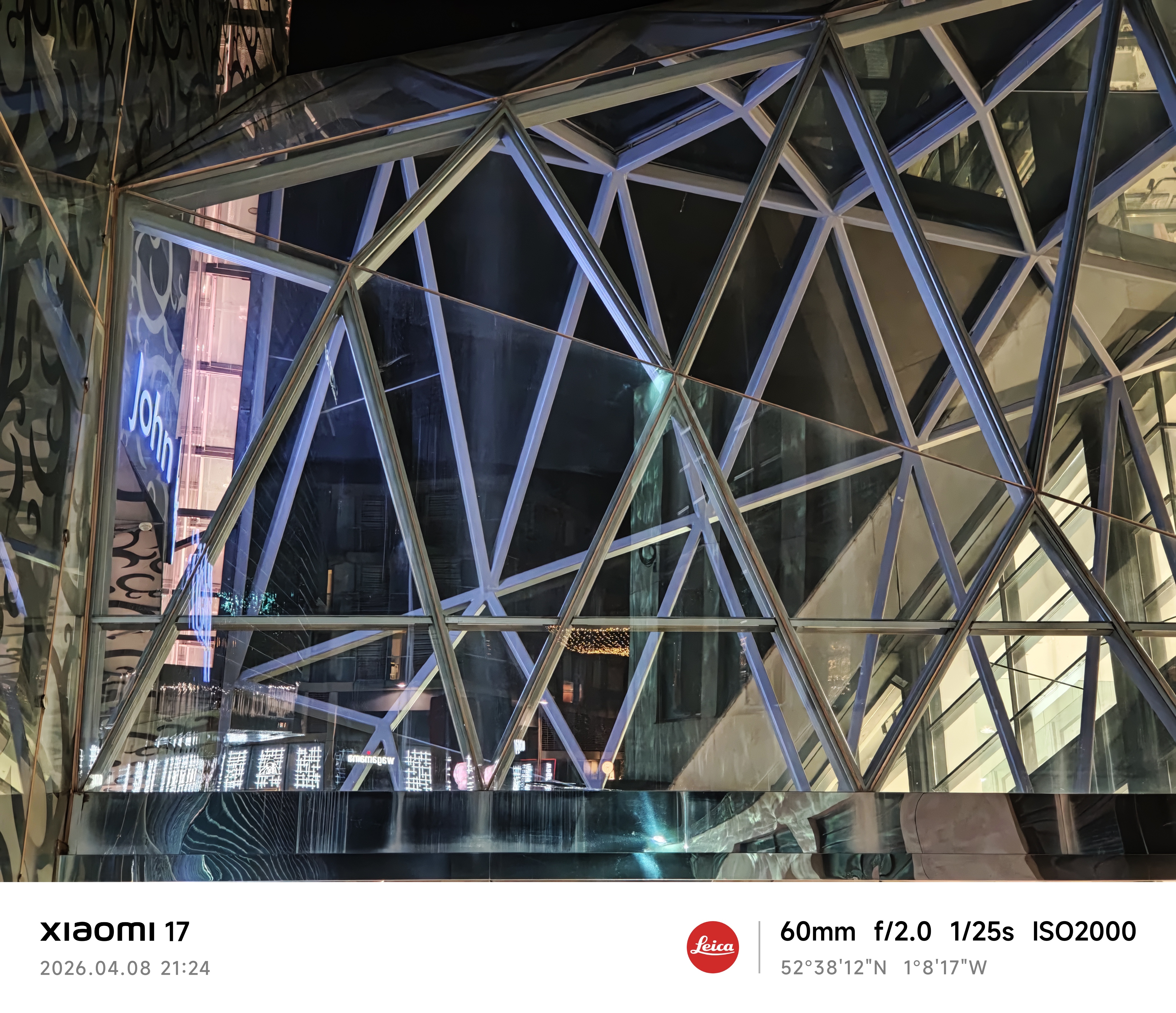 Xiaomi 17 sample photo