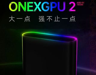 ONEX GPU 2