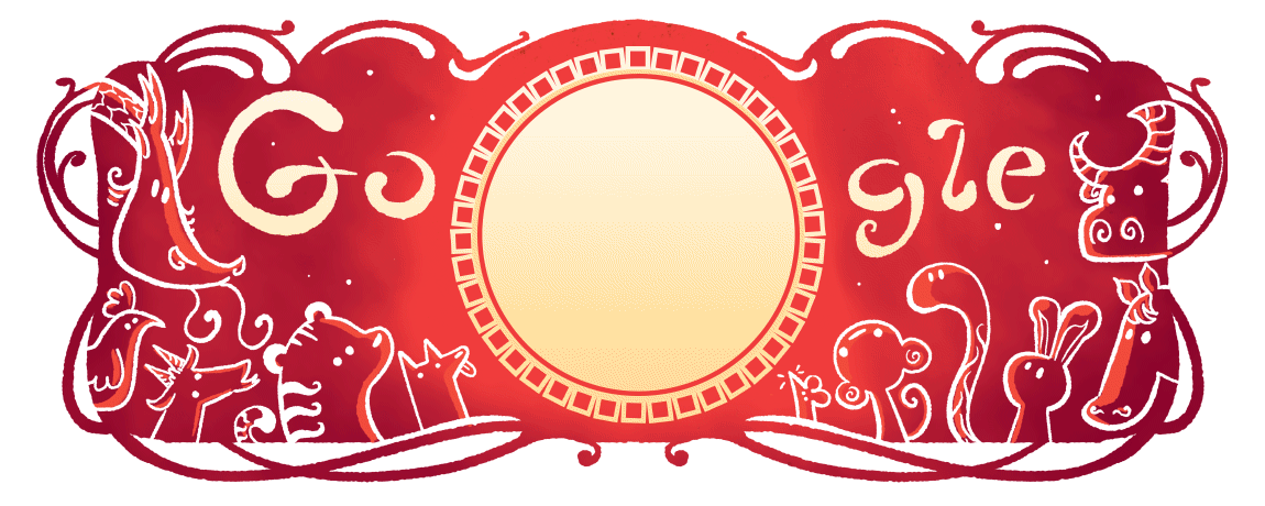 To celebrate the lunar New Year, Google posted this doodle showing the "Year of the Pig."