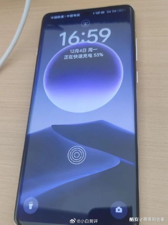 Oppo Find X7 Pro front showing a fingerprint scanner