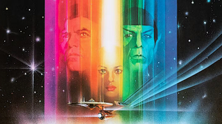 a portion of a sci-fi movie poster using a rainbow effect