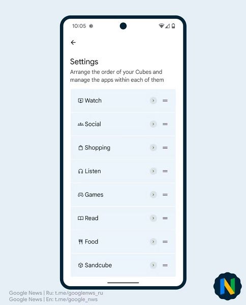 A look at the category settings within the upcoming "Cubes" app.