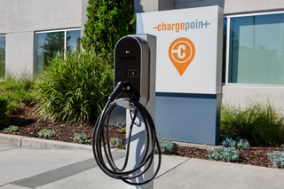 An EV Charging station.