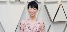 Marie Kondo wall organiser