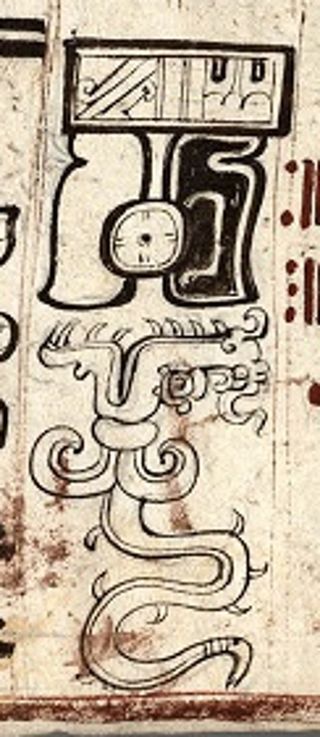 Mayan glyphs from the Dresden Codex showing a dragon-like "star demon" about to devour the sun during an eclipse.