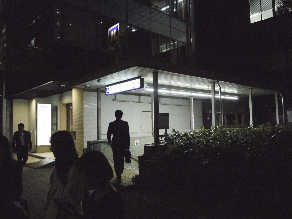 Panasonic Lumix G1 sample gallery &mdash; scenes of Japan