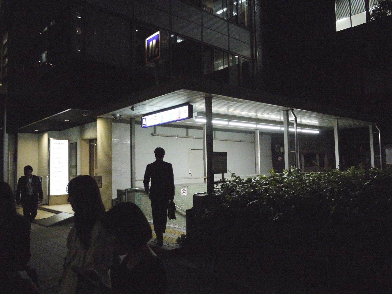 Panasonic Lumix G1 sample gallery &mdash; scenes of Japan