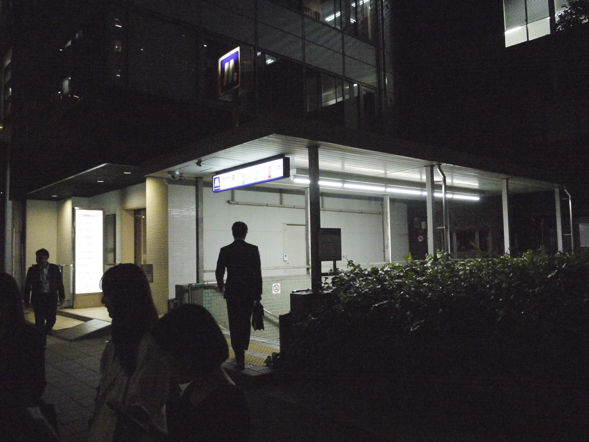 Panasonic Lumix G1 sample gallery — scenes of Japan