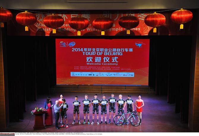 Omega Pharma-Quickstep at Tour of Beijing