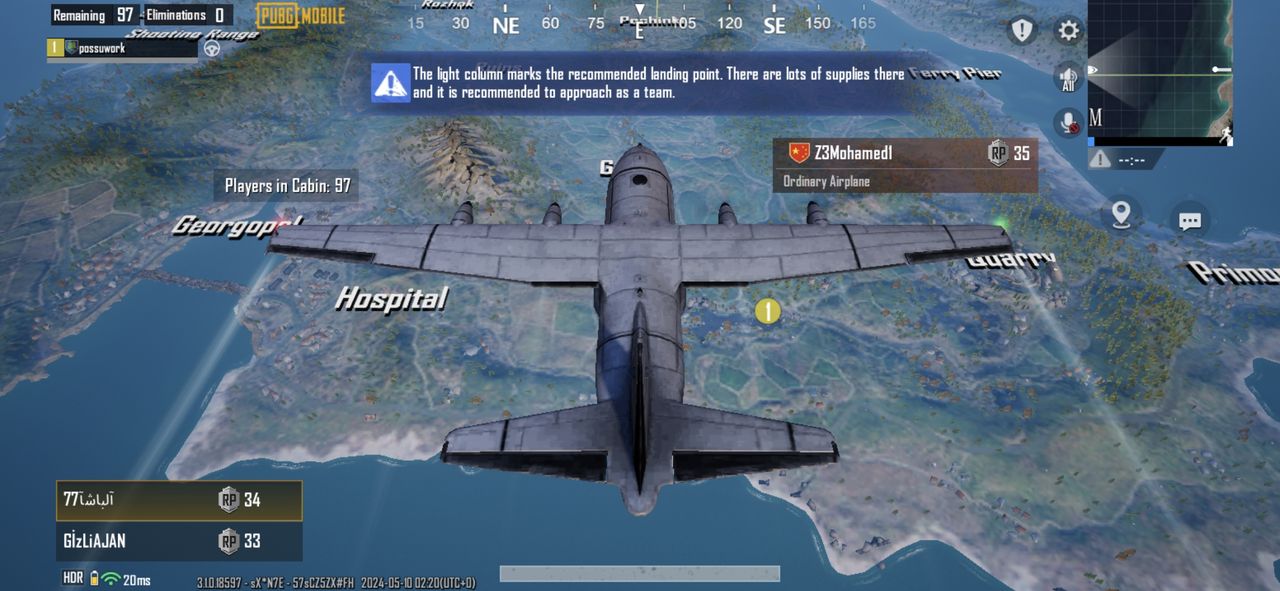 PUBG Mobile on Galaxy A55