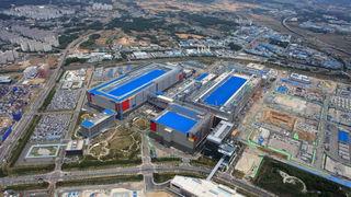 Samsung Foundry a Hwaseong, Corea.