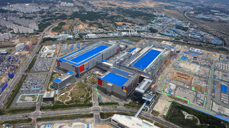 Samsung Foundry in Hwaseong, Korea.