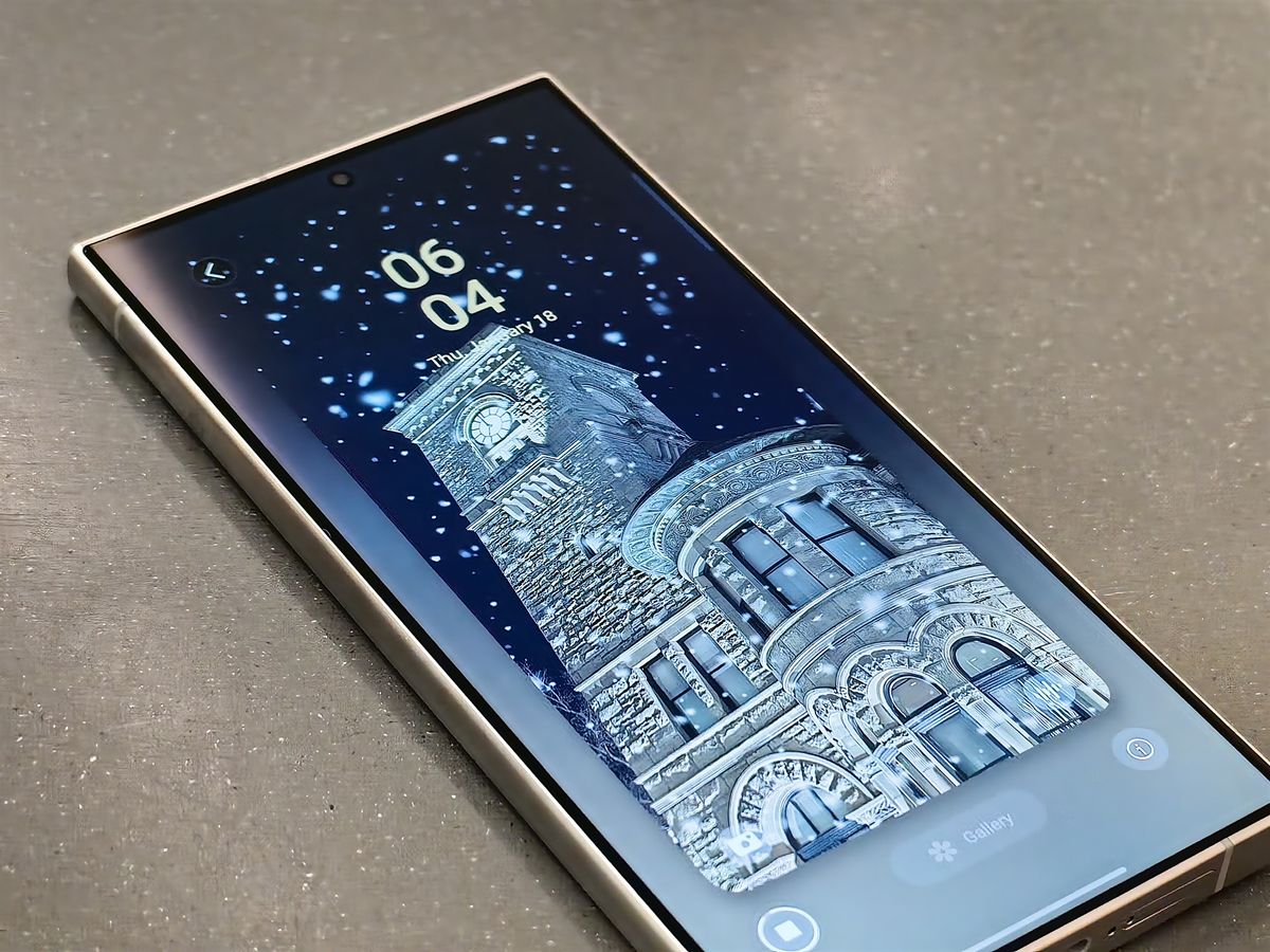 Photo ambient wallpaper in One UI 6.1