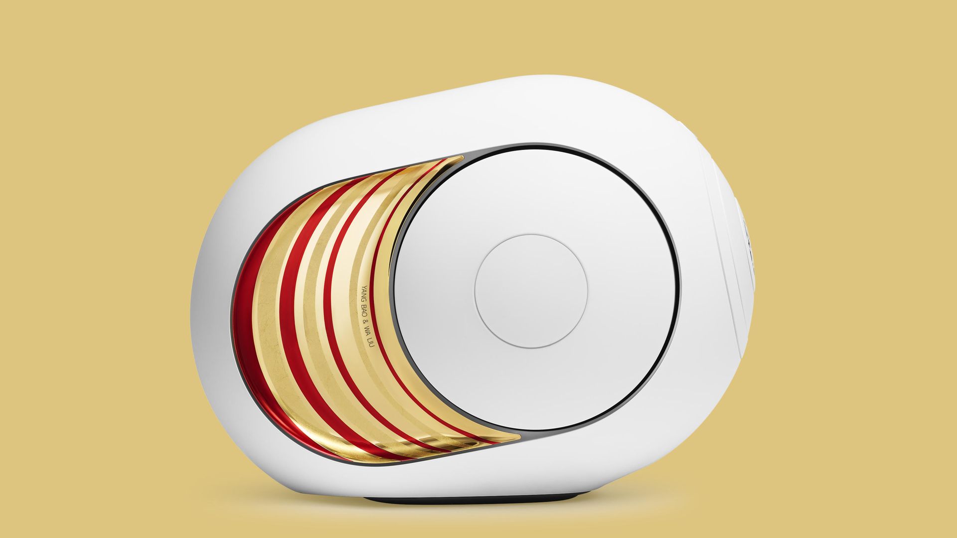 Devialet Phantom Animal edition by Yang Bao and Wa Liu